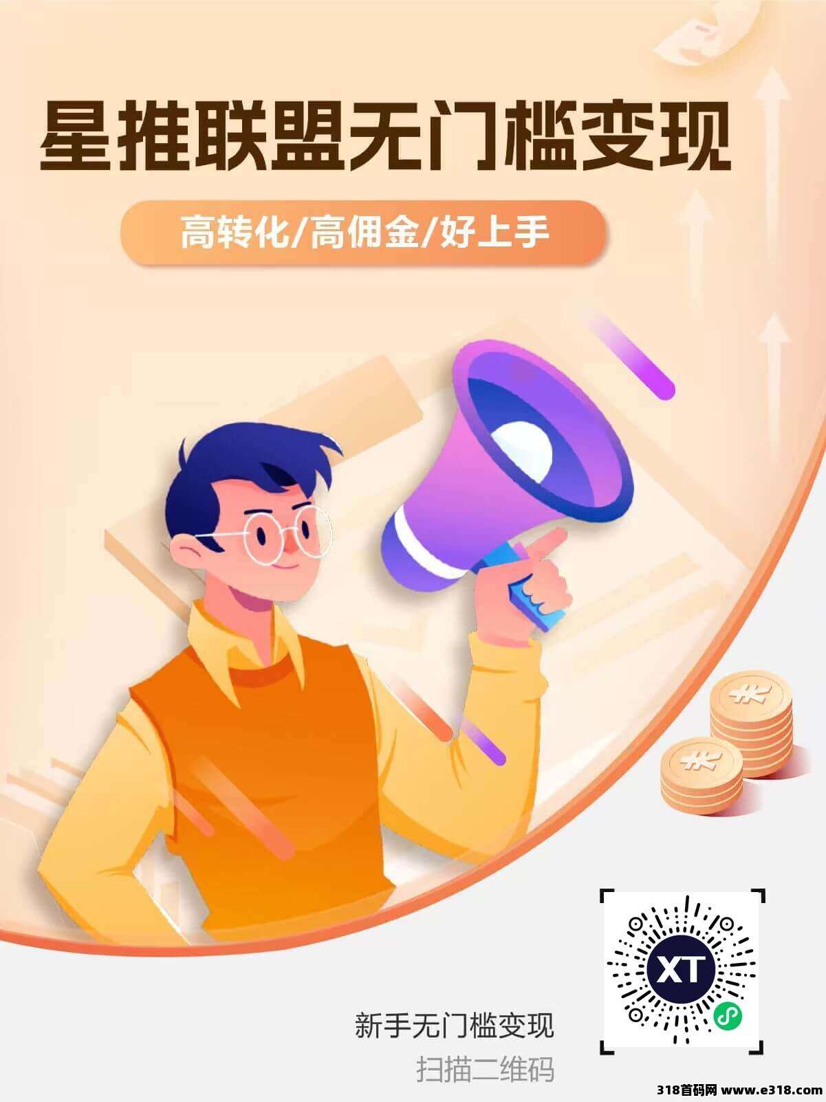 正文图片