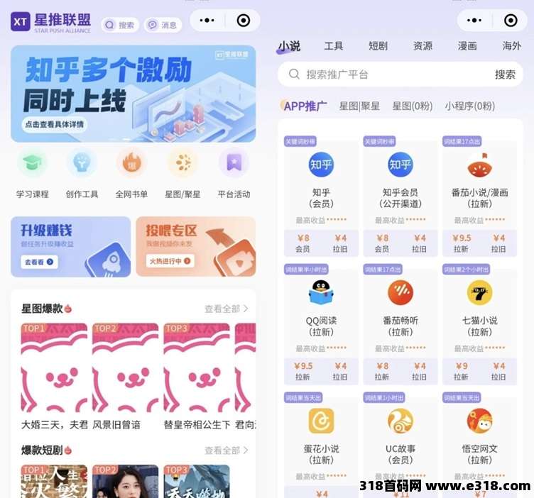 正文图片