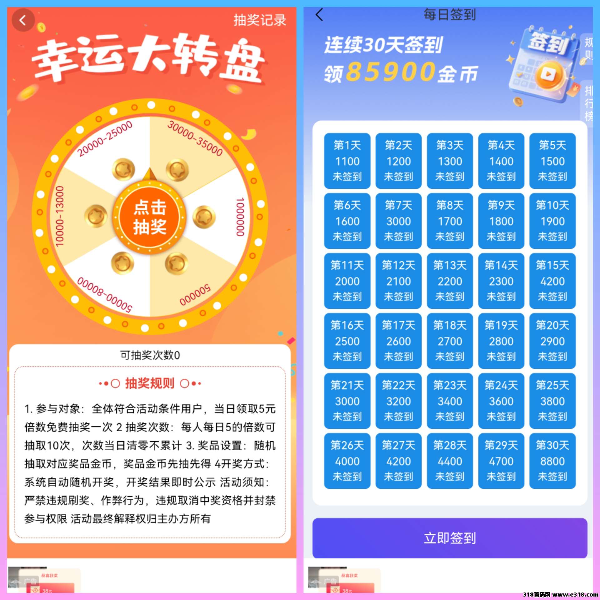 正文图片