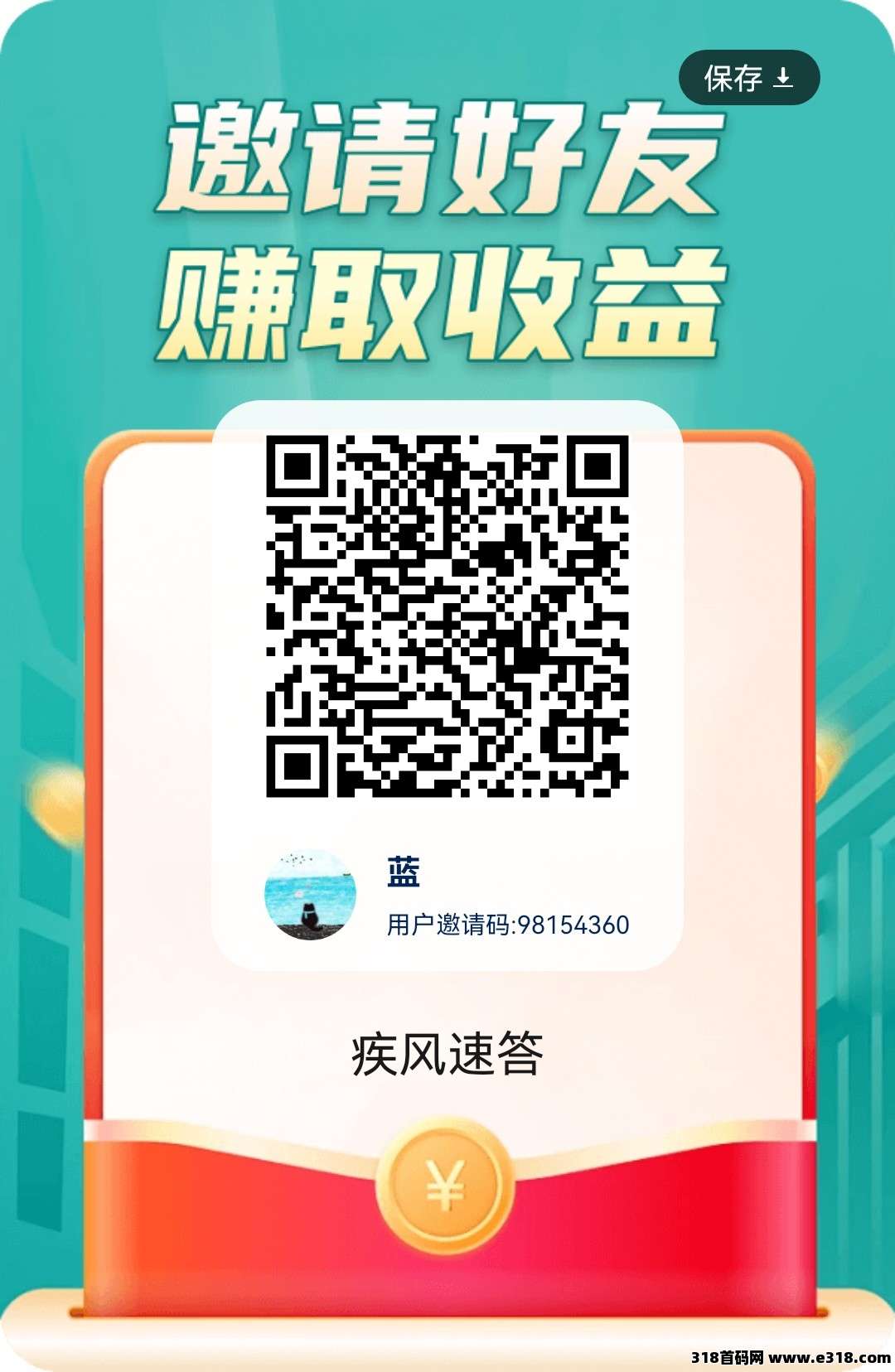 正文图片