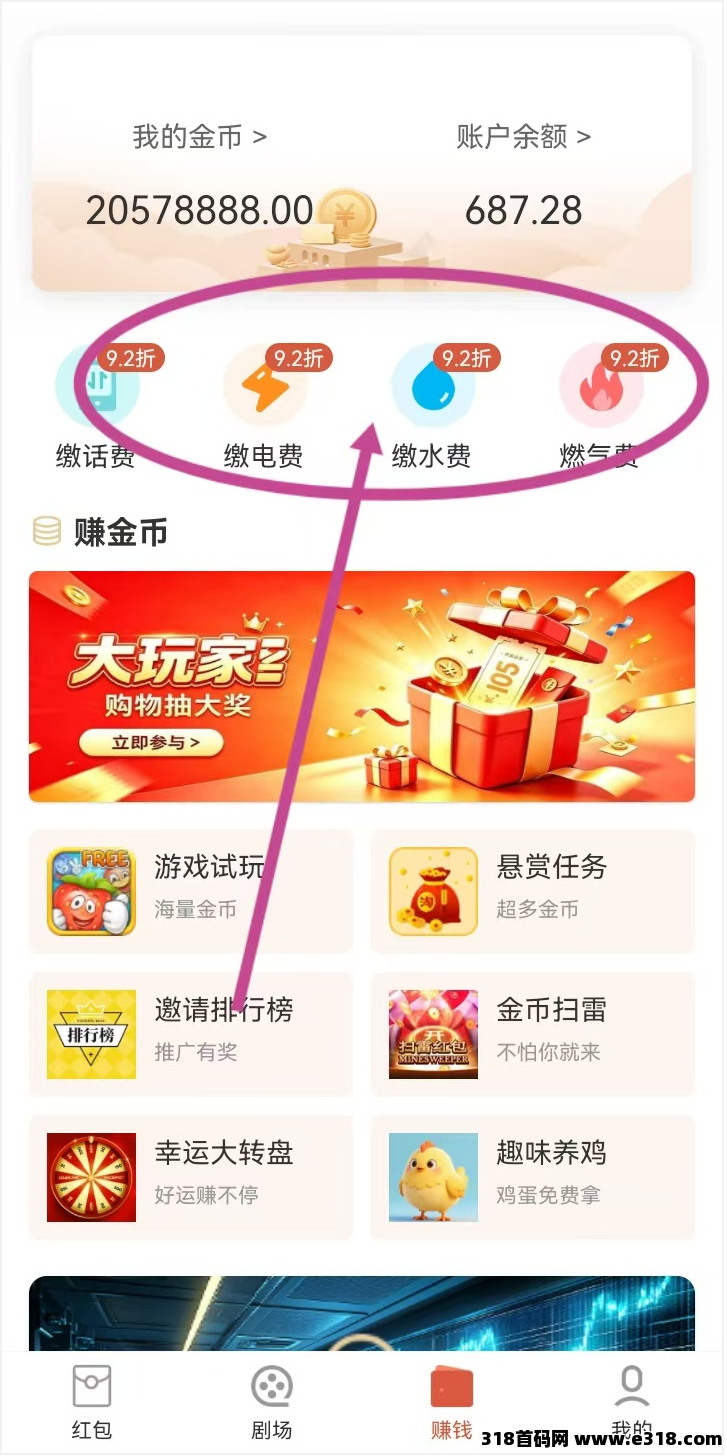 图片3.png