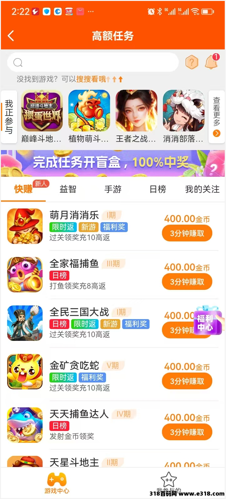 正文图片