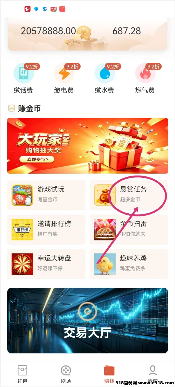 正文图片