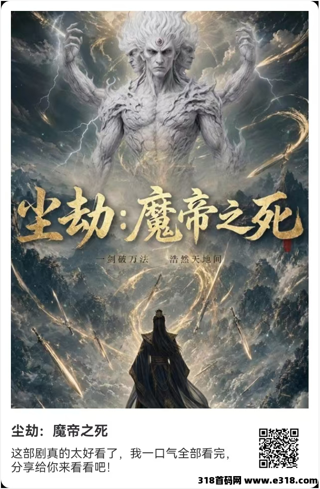 图片11.png