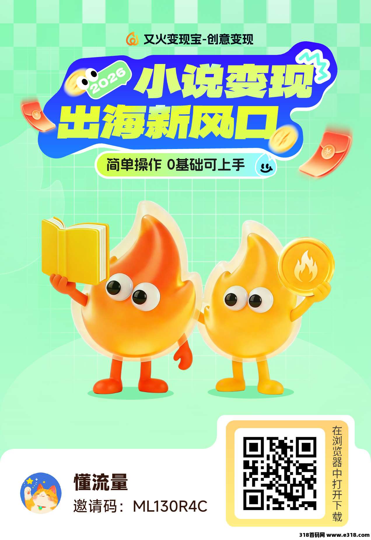 正文图片