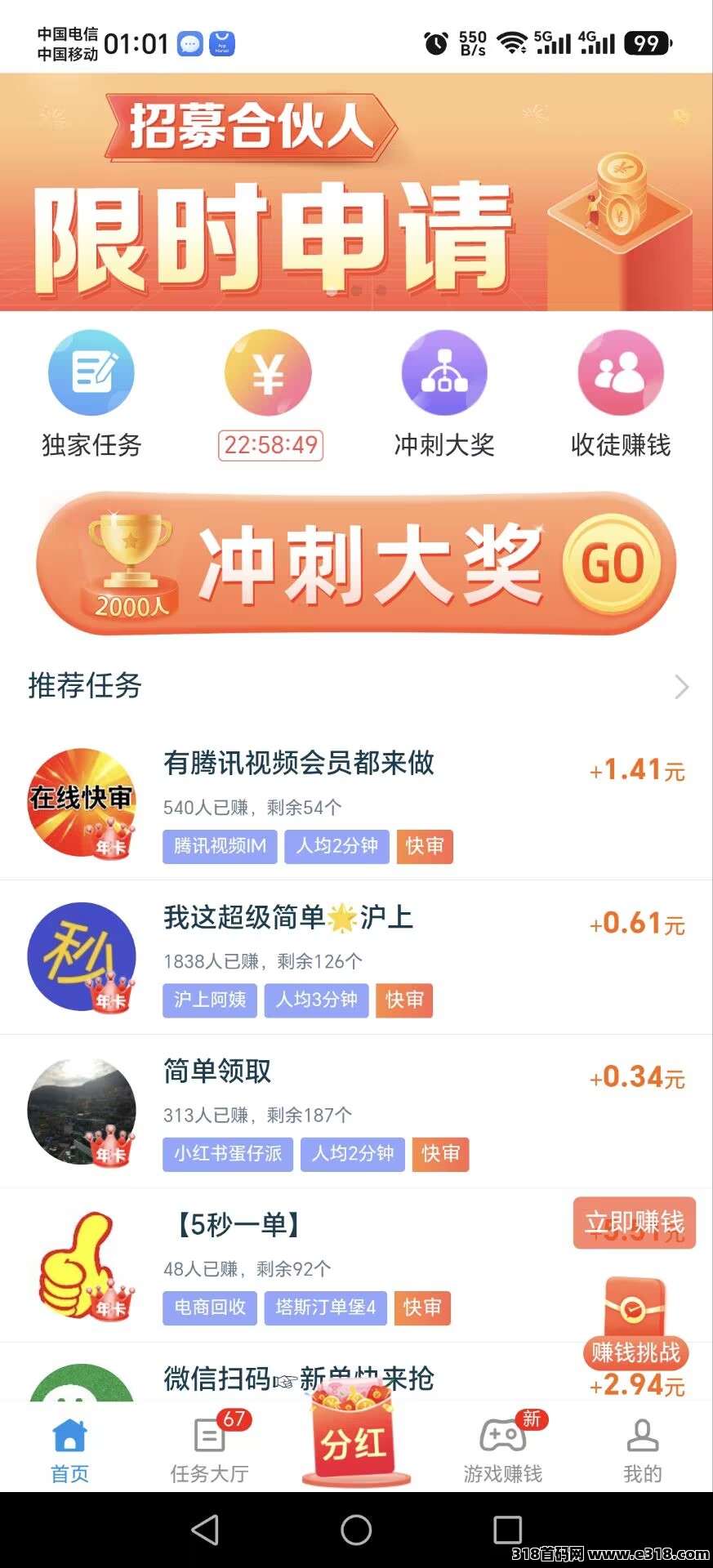 正文图片