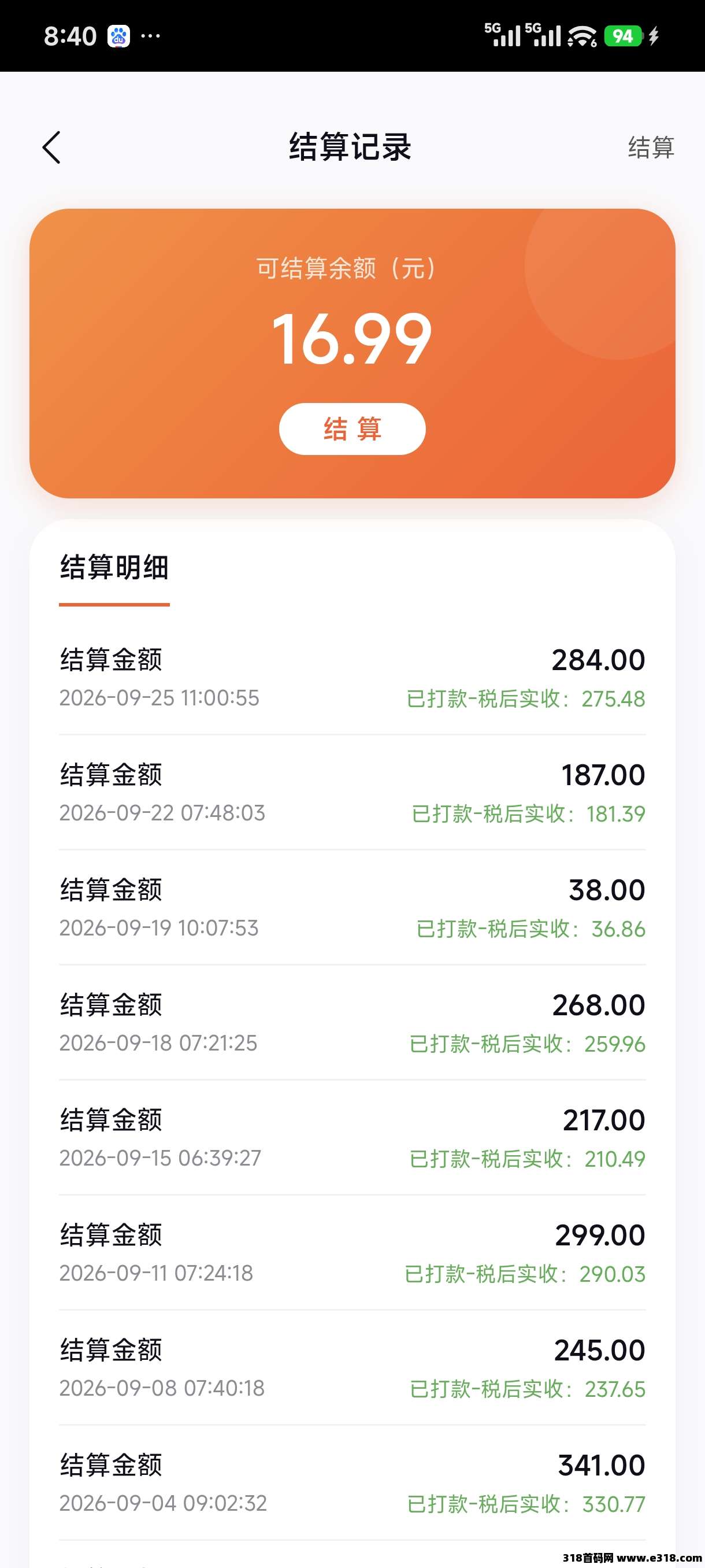 正文图片