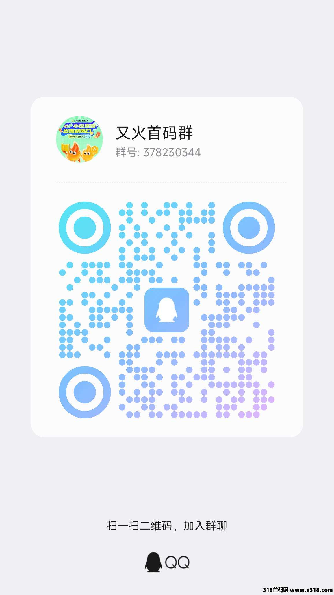 正文图片