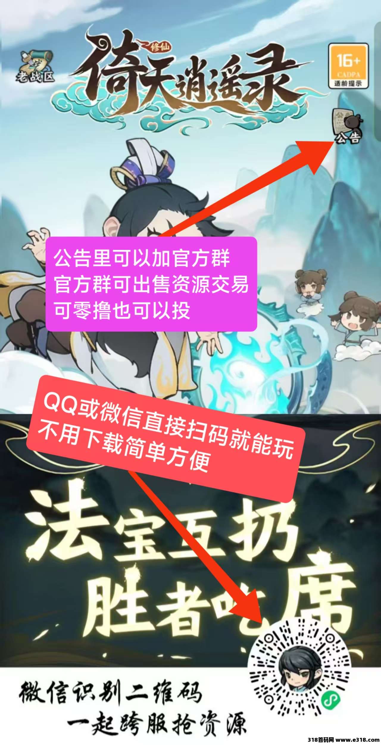 正文图片