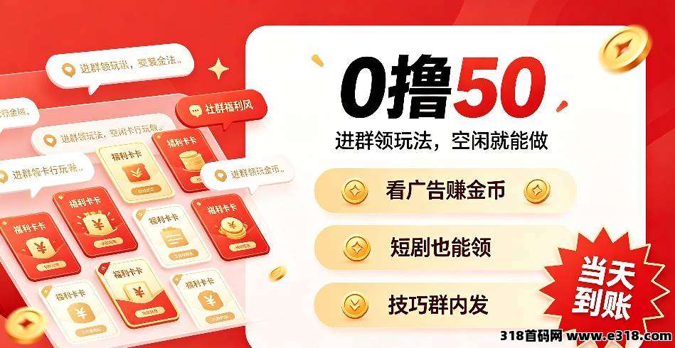 正文图片