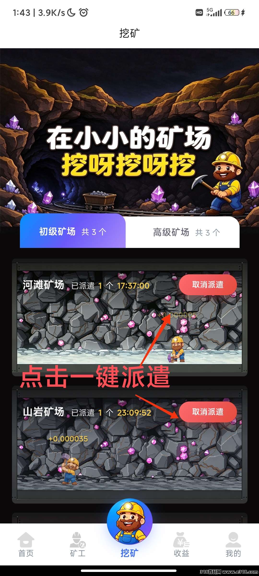正文图片