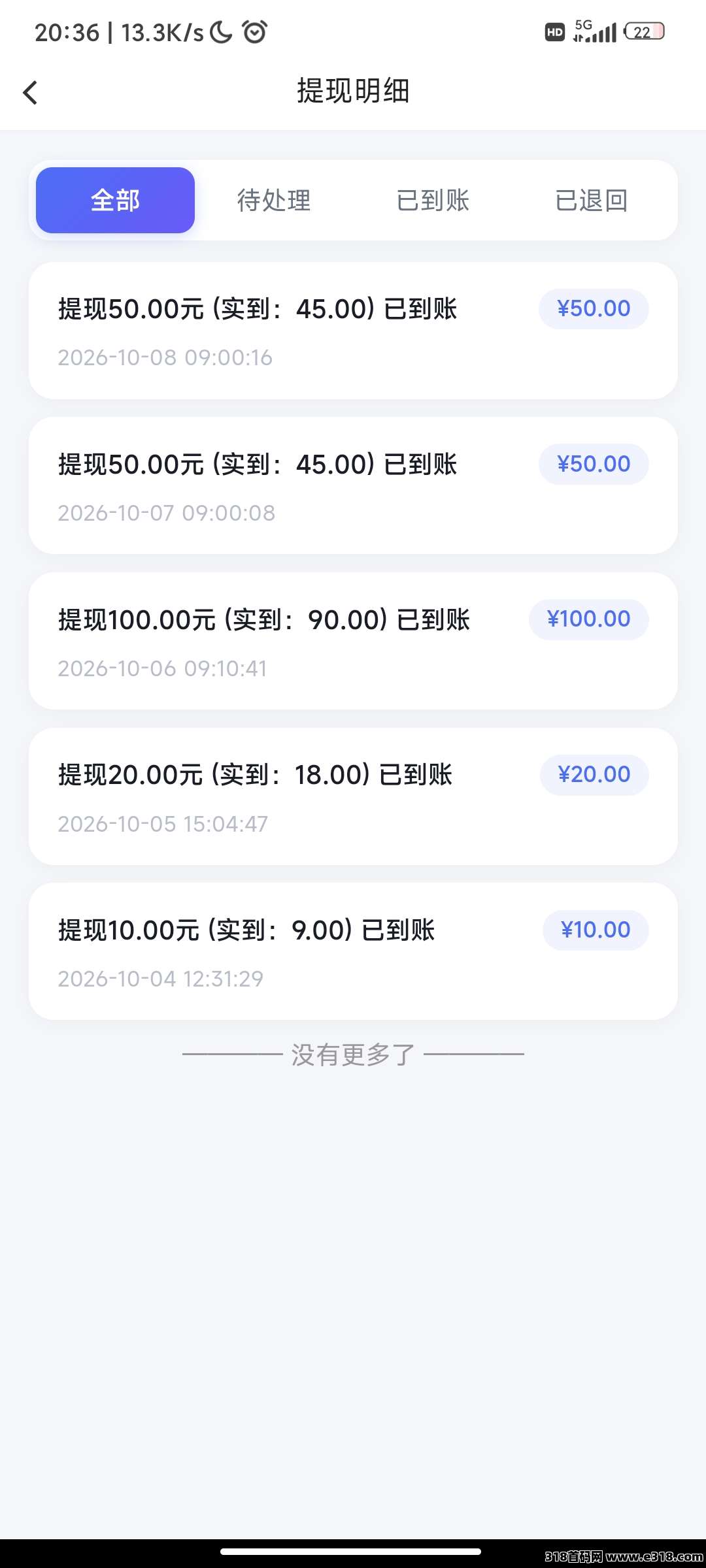 正文图片