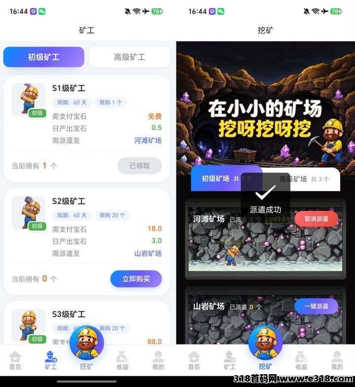 正文图片