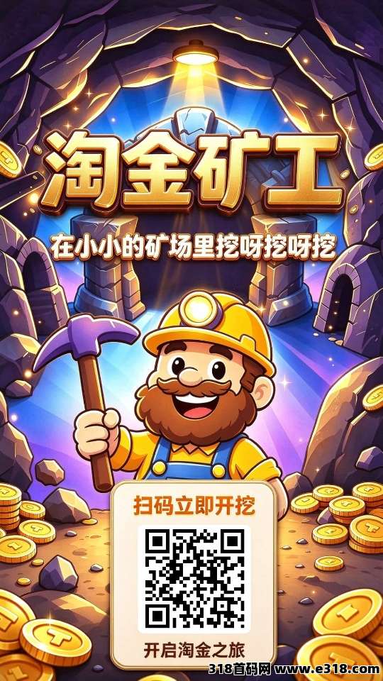 正文图片
