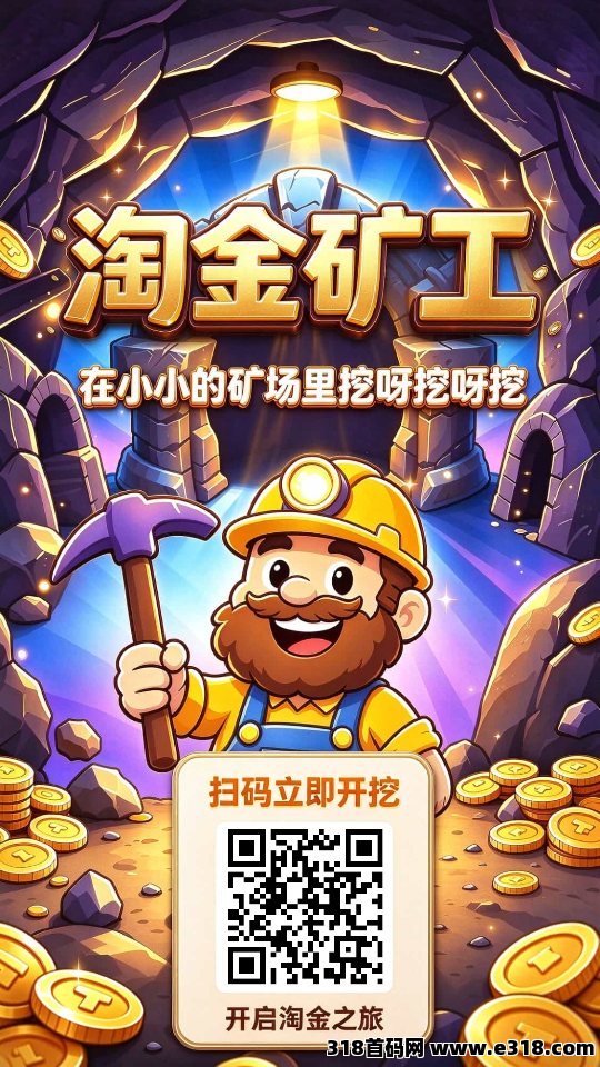 正文图片