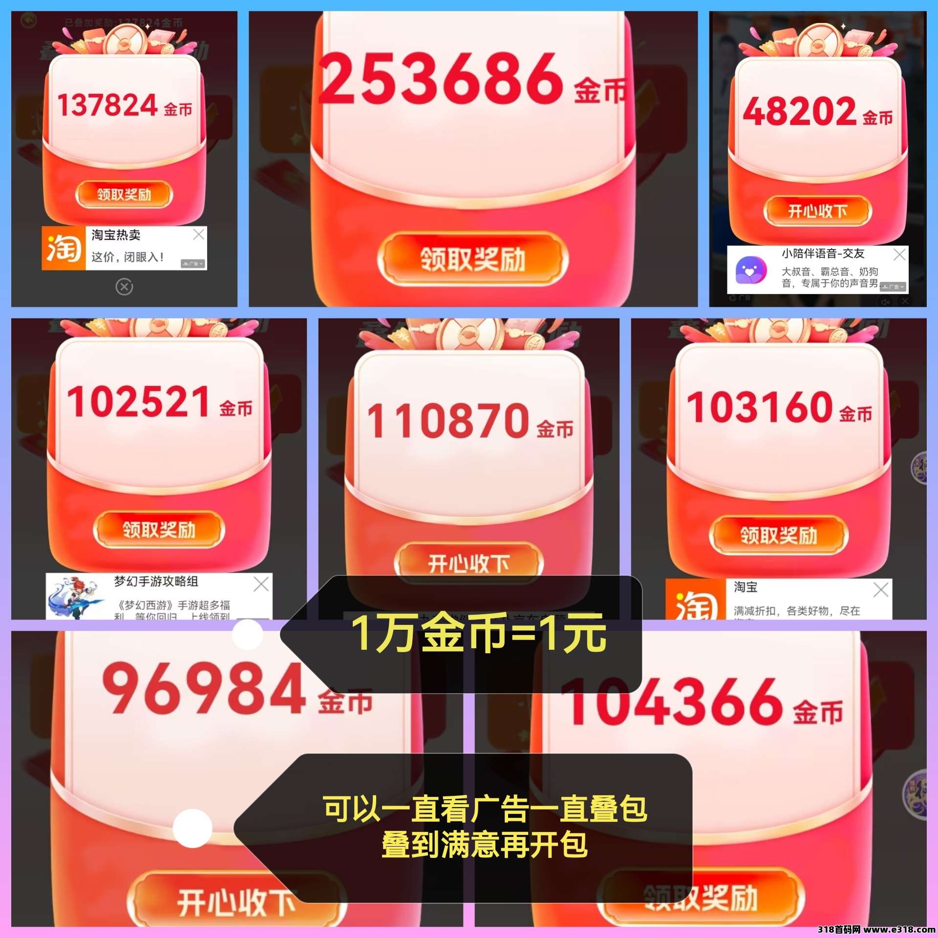 正文图片