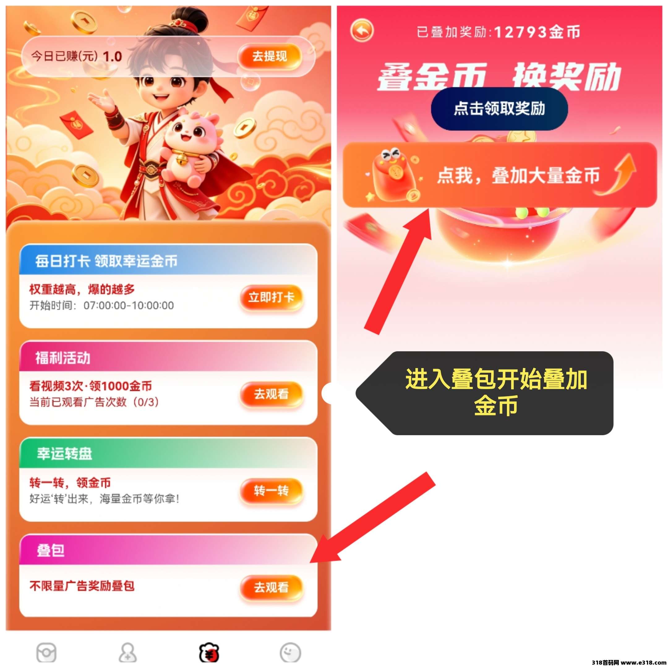 正文图片