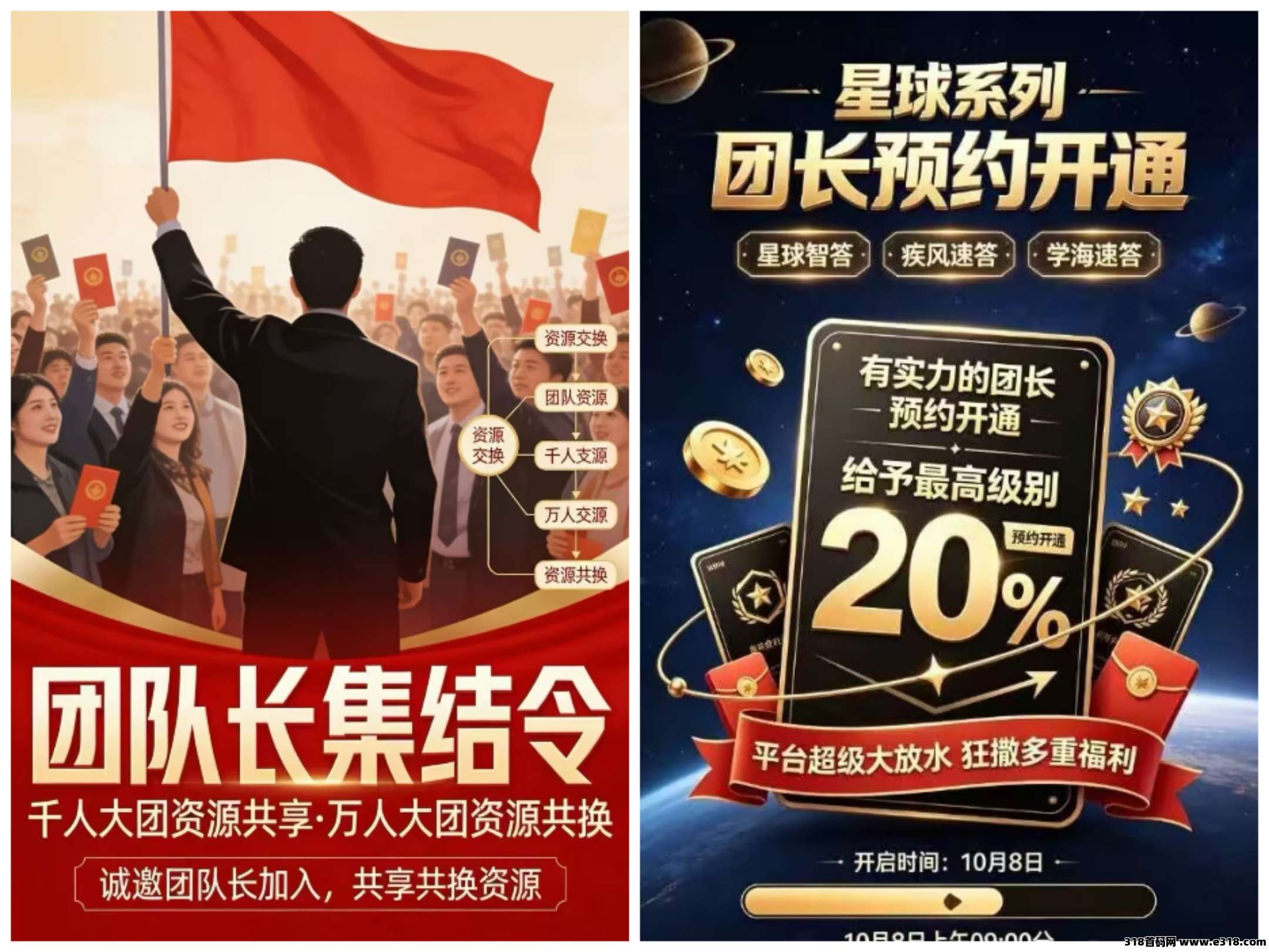 正文图片