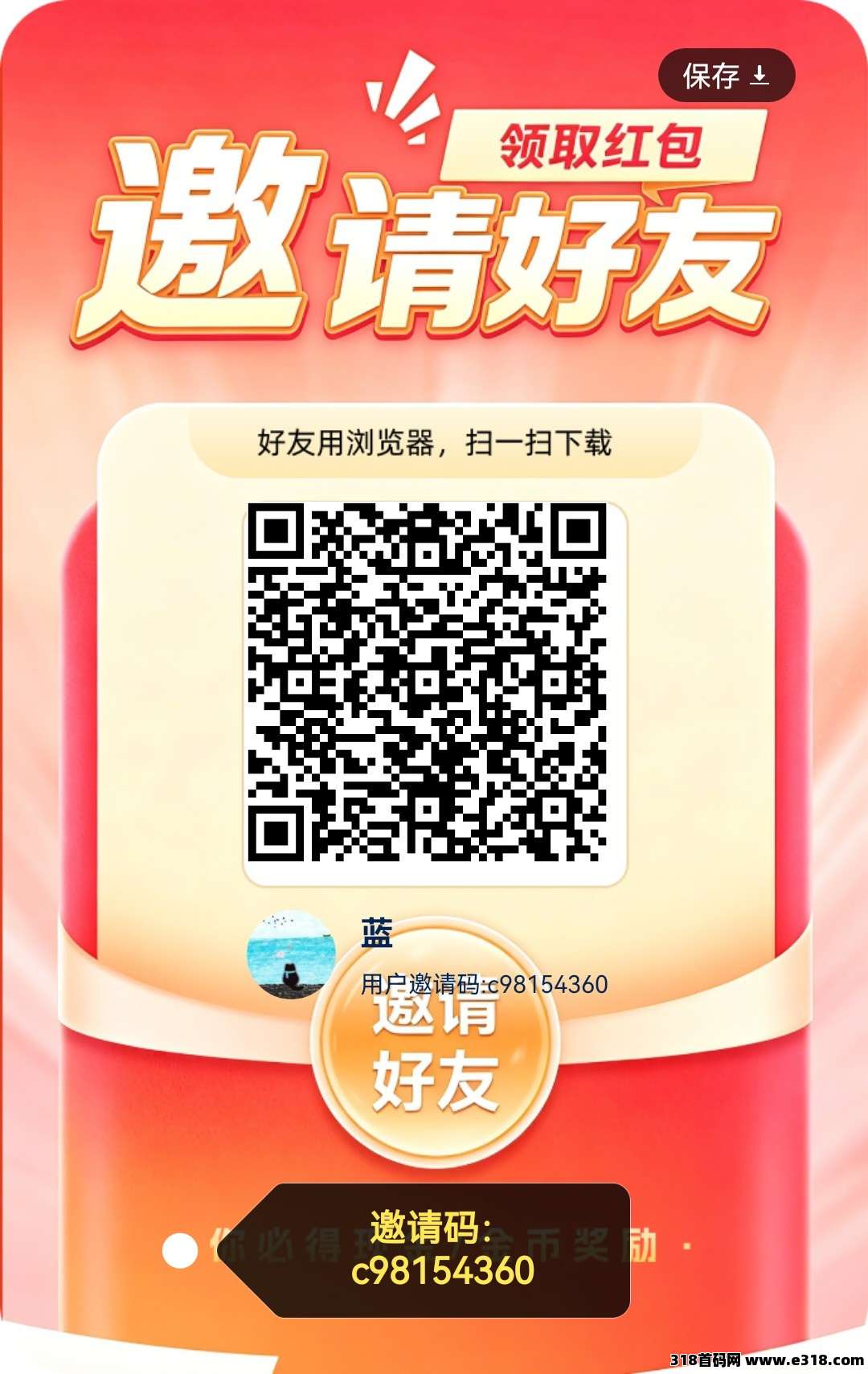 正文图片