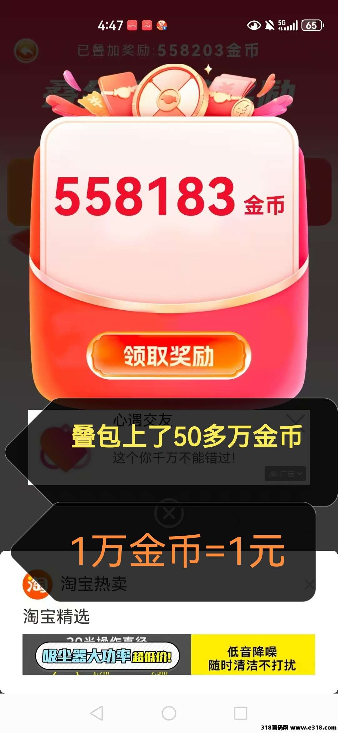 正文图片