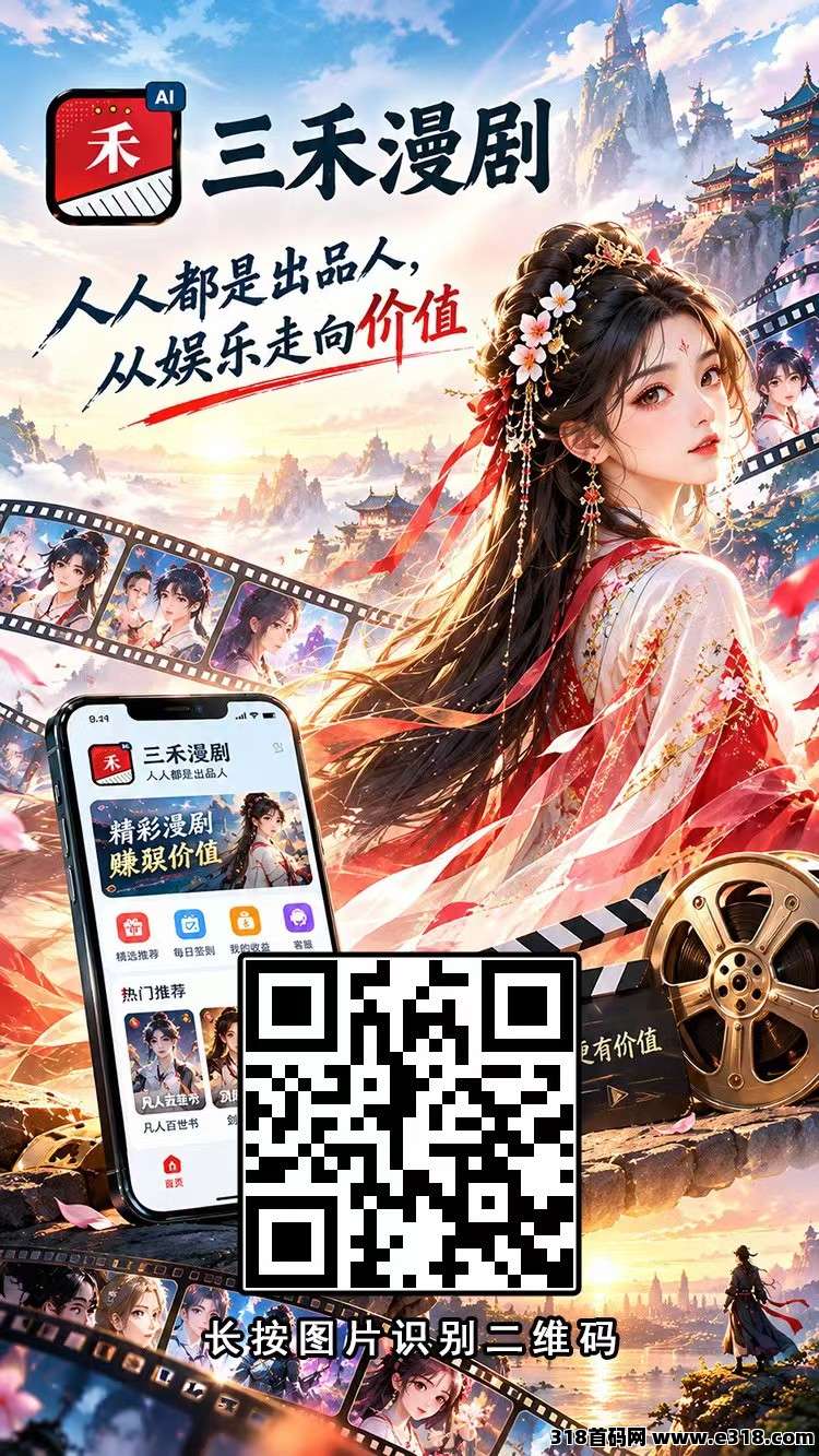 正文图片