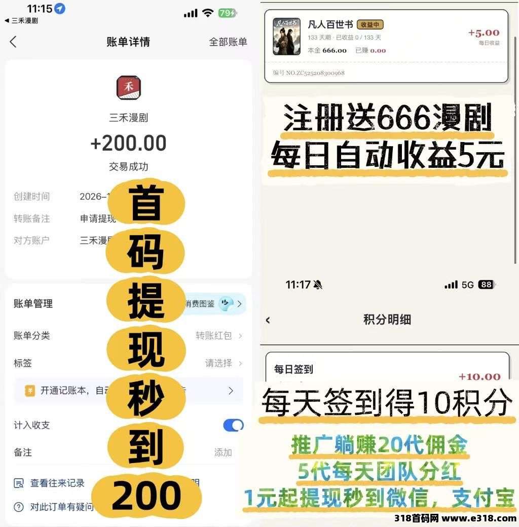 正文图片