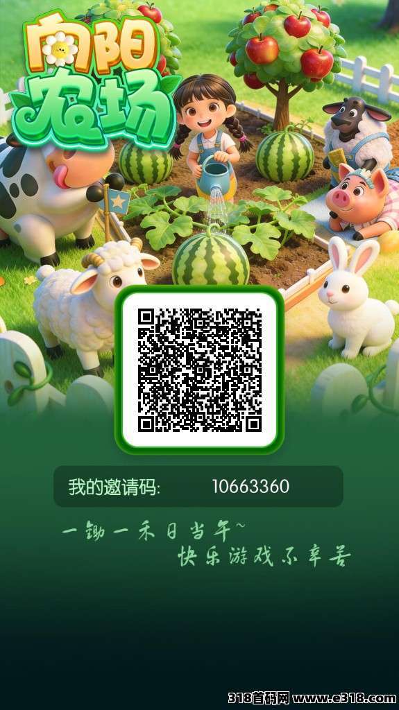 正文图片