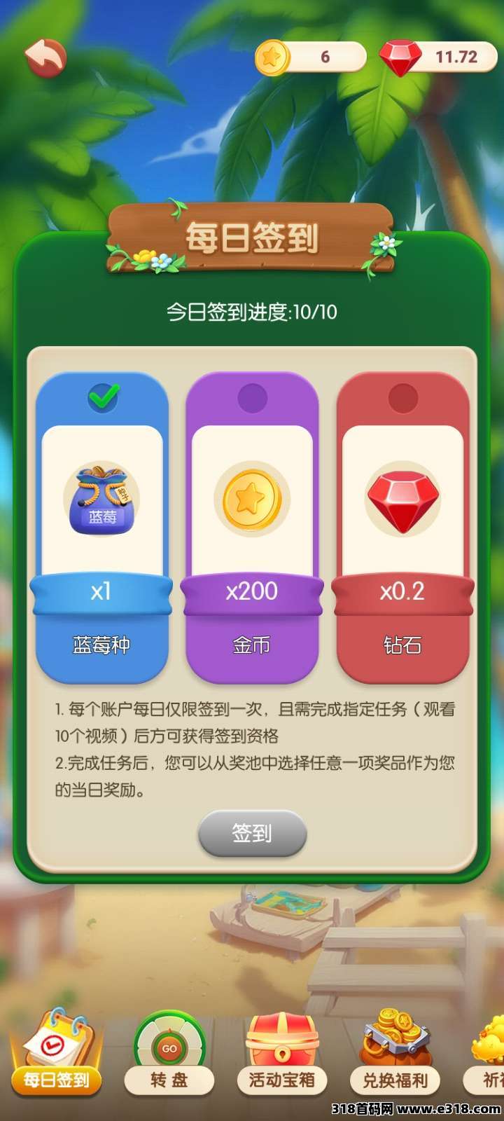 正文图片