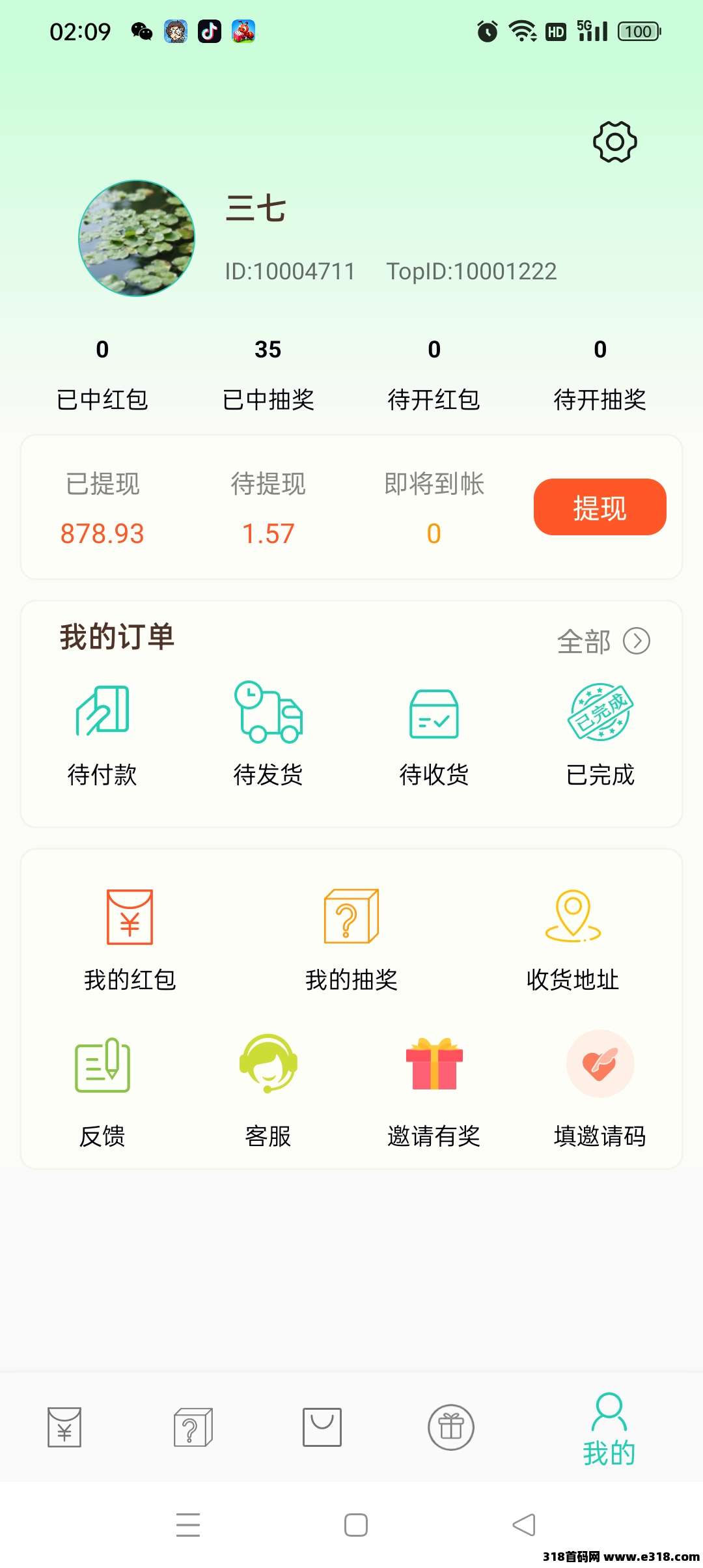 正文图片