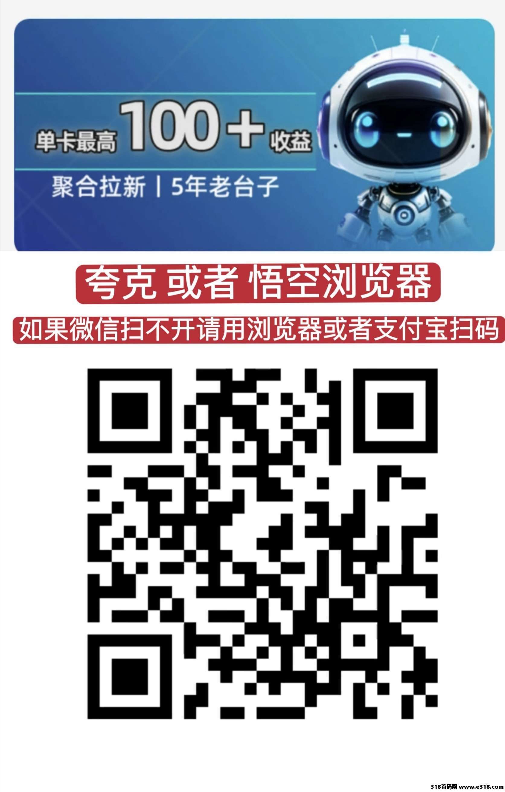 正文图片