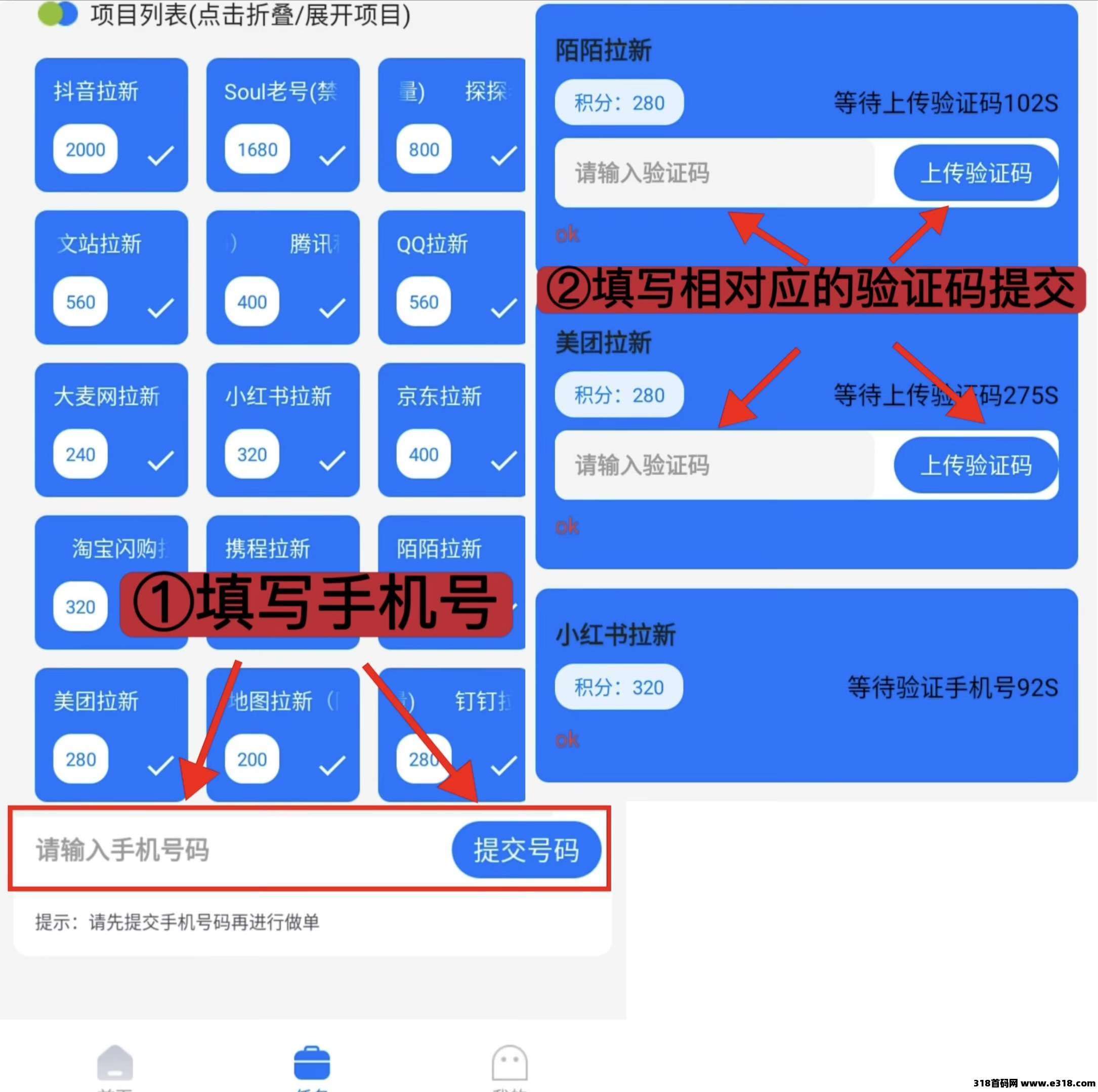 正文图片