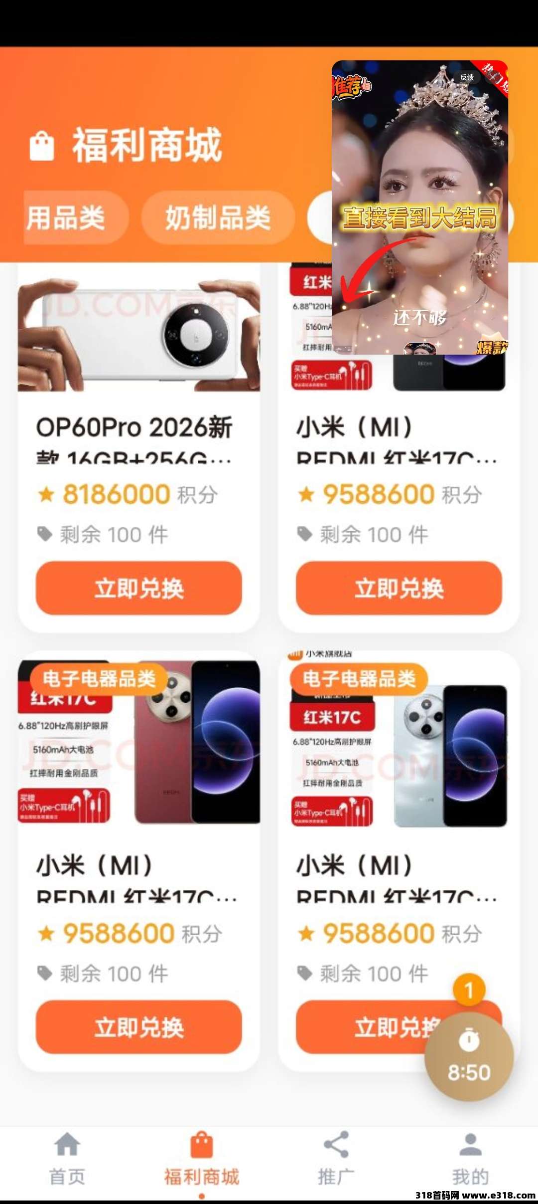 正文图片