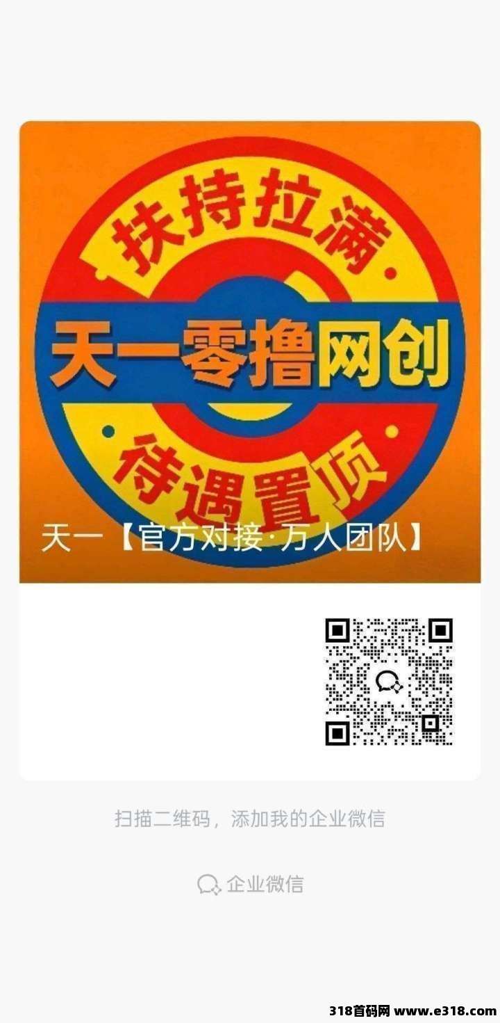 正文图片