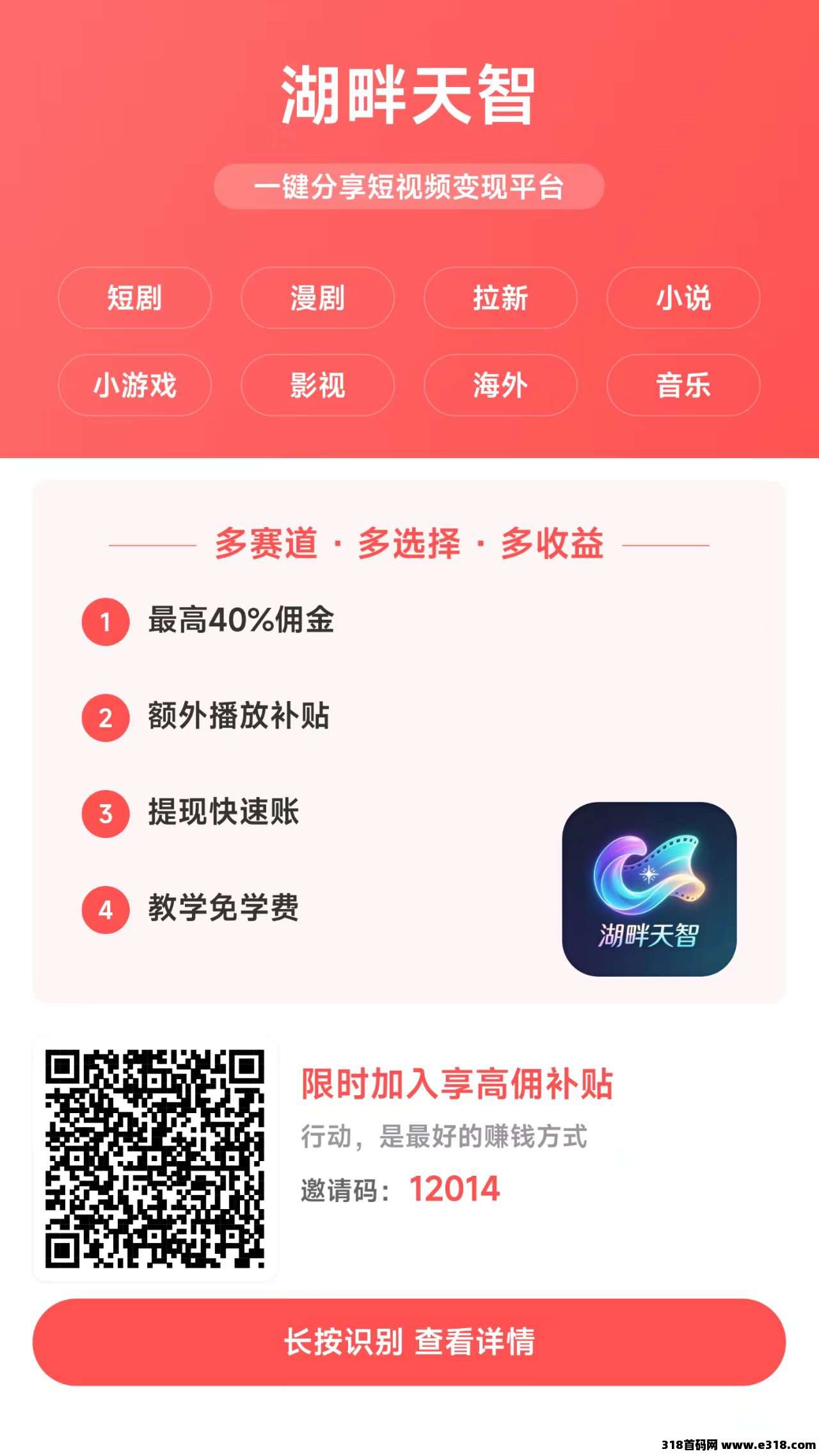 正文图片