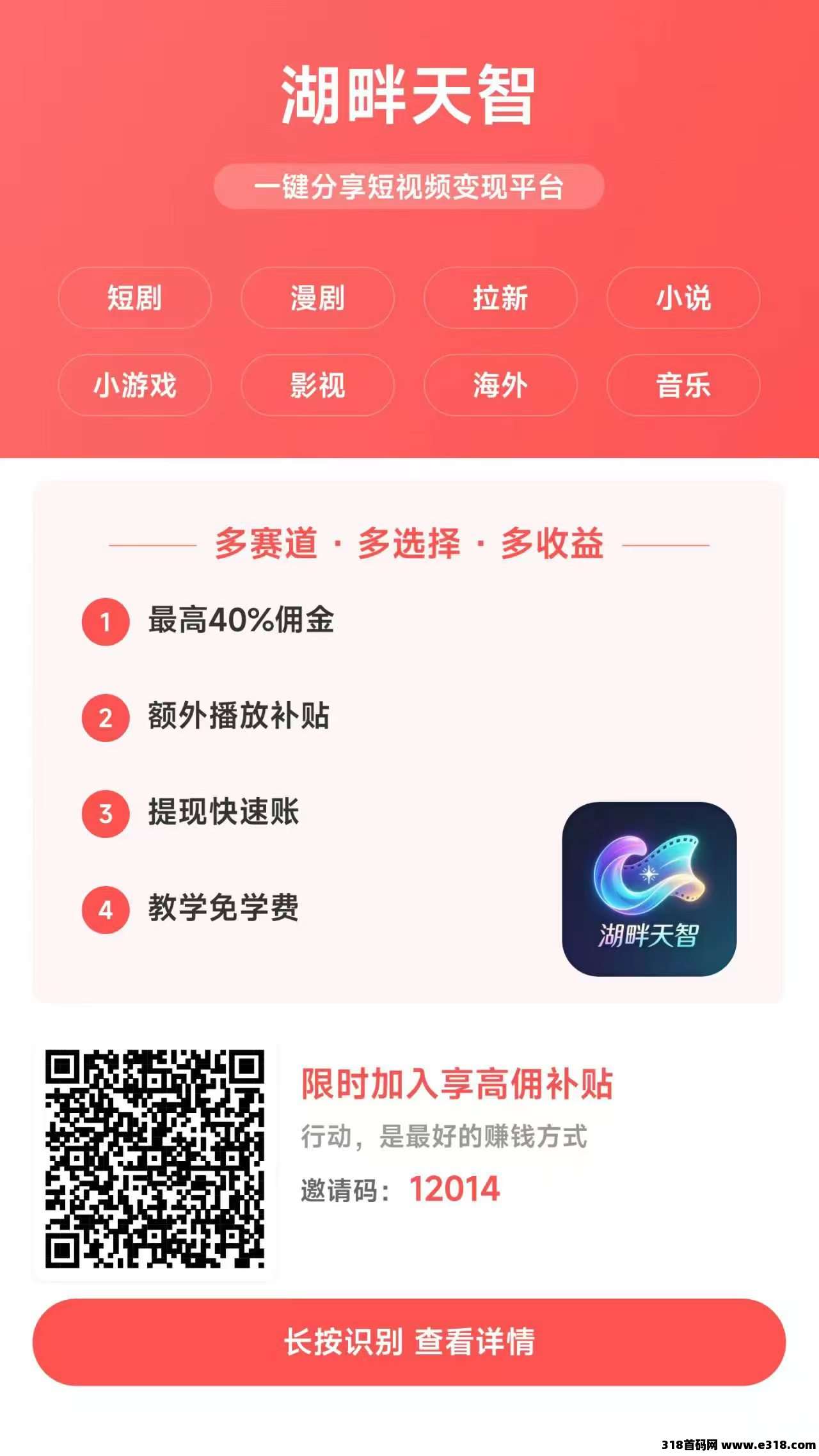 正文图片