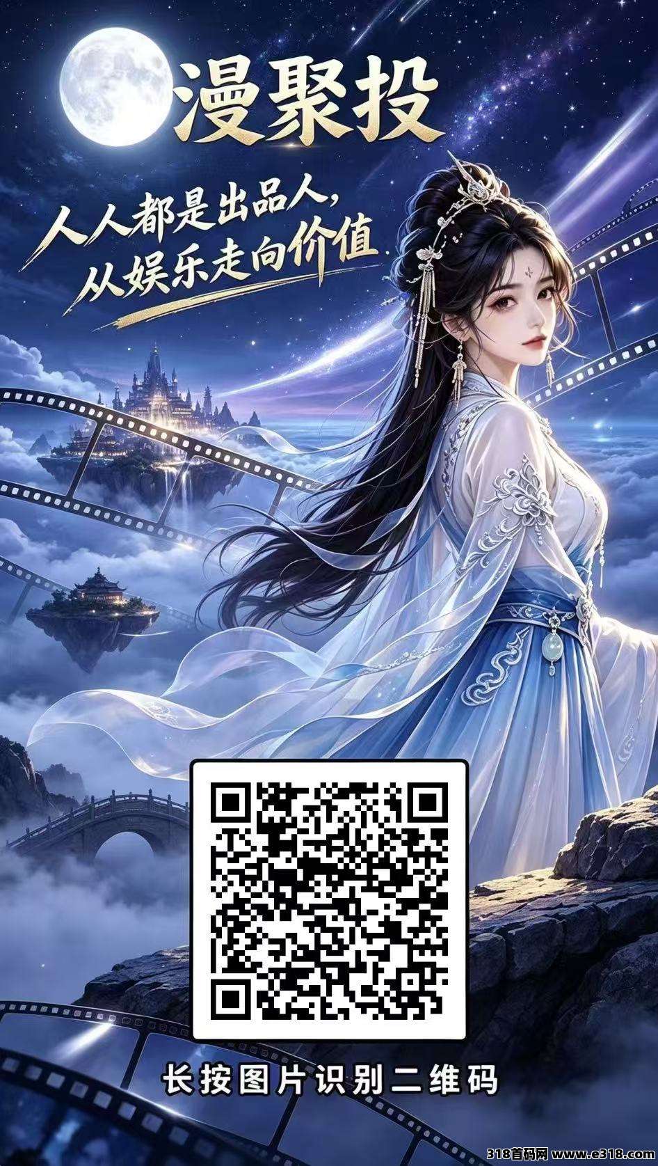 正文图片