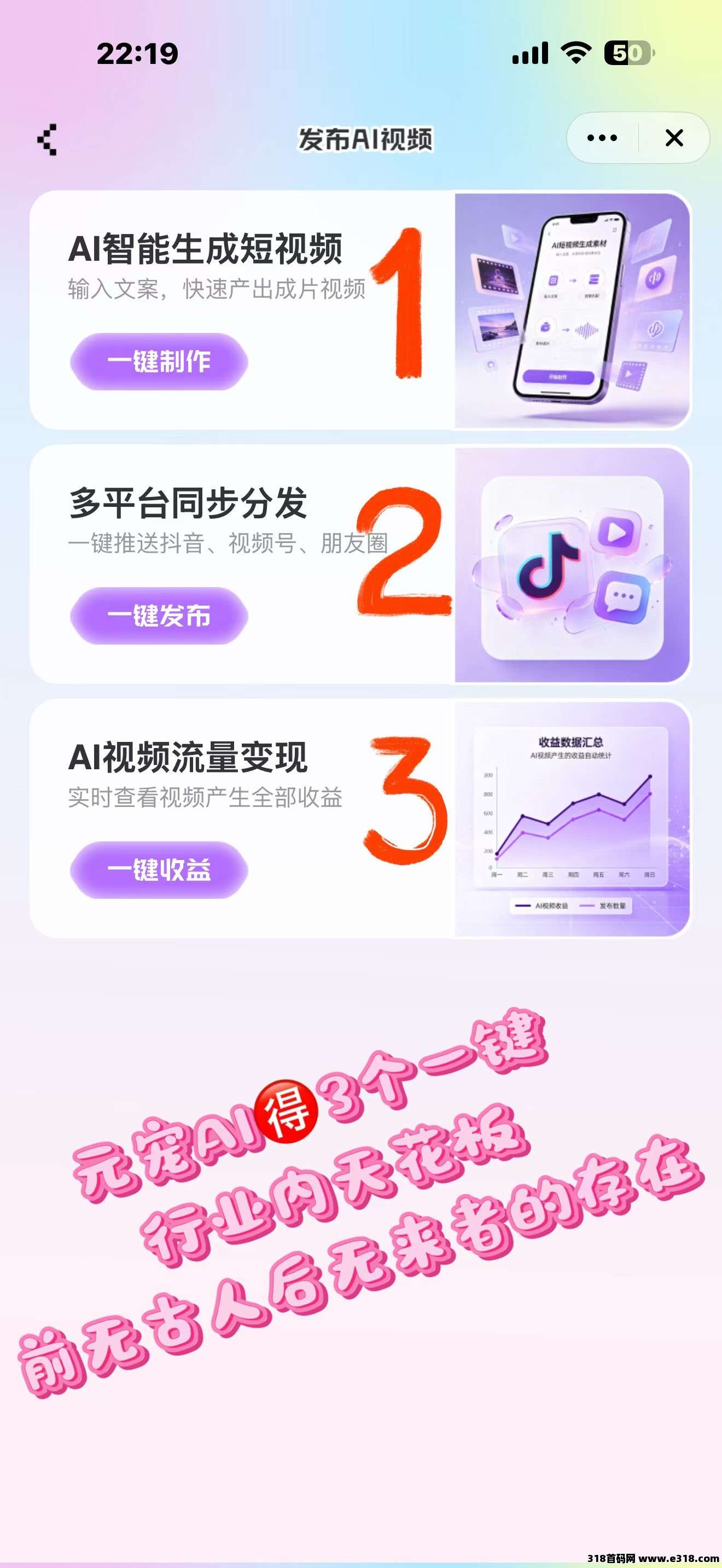 正文图片