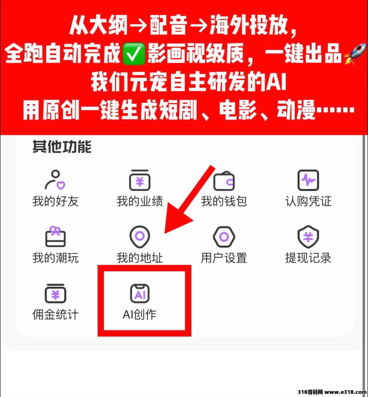 正文图片