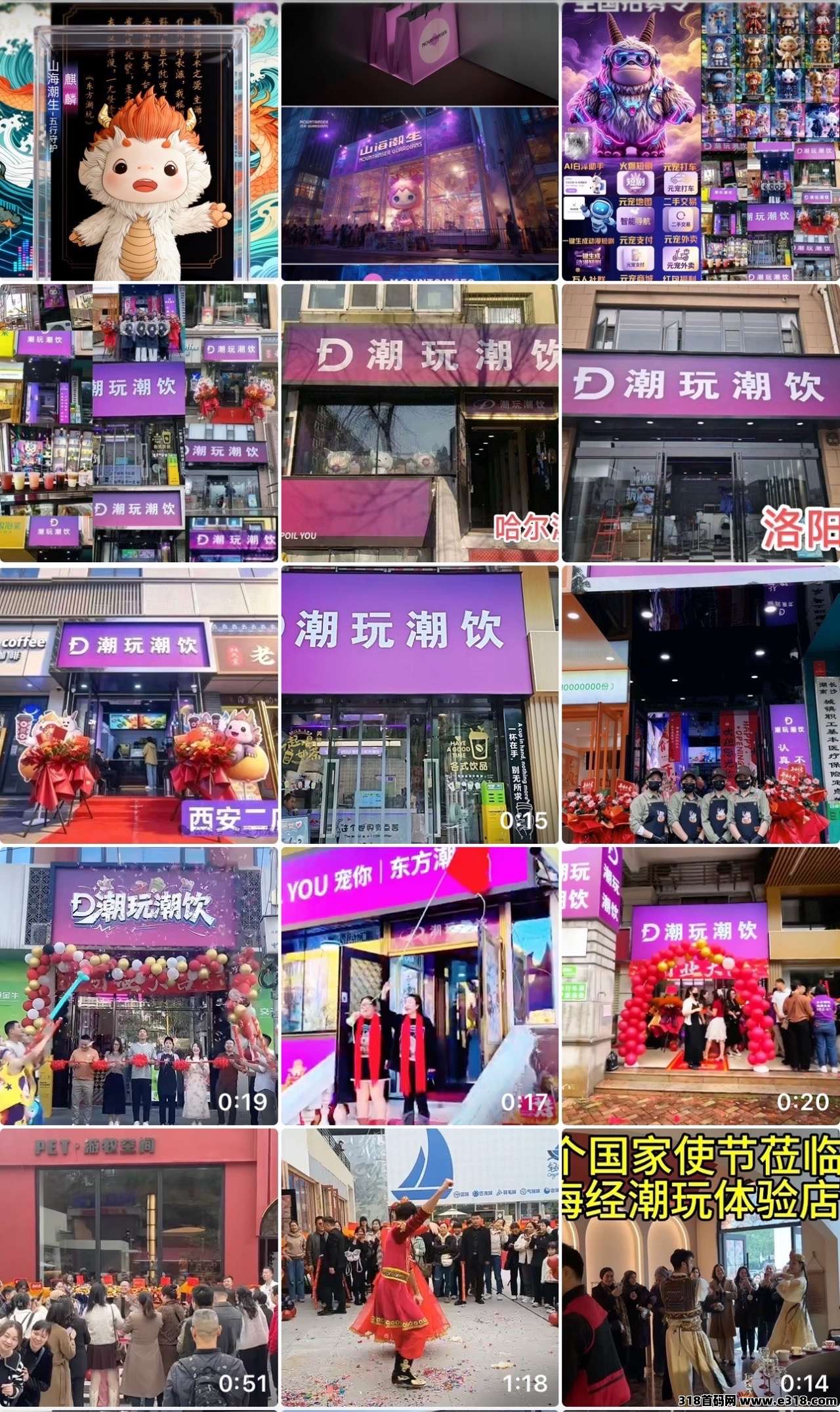 正文图片