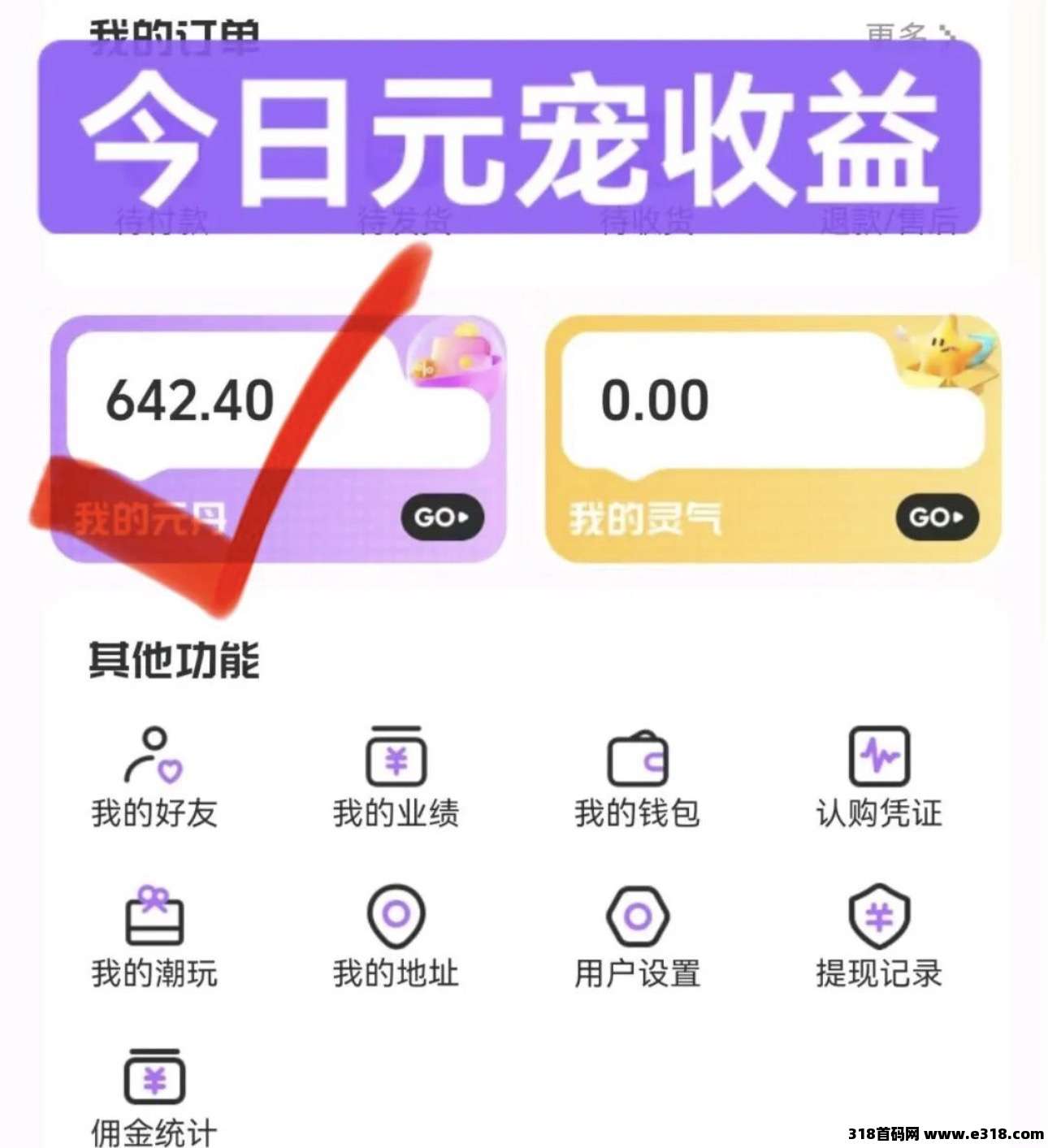 正文图片