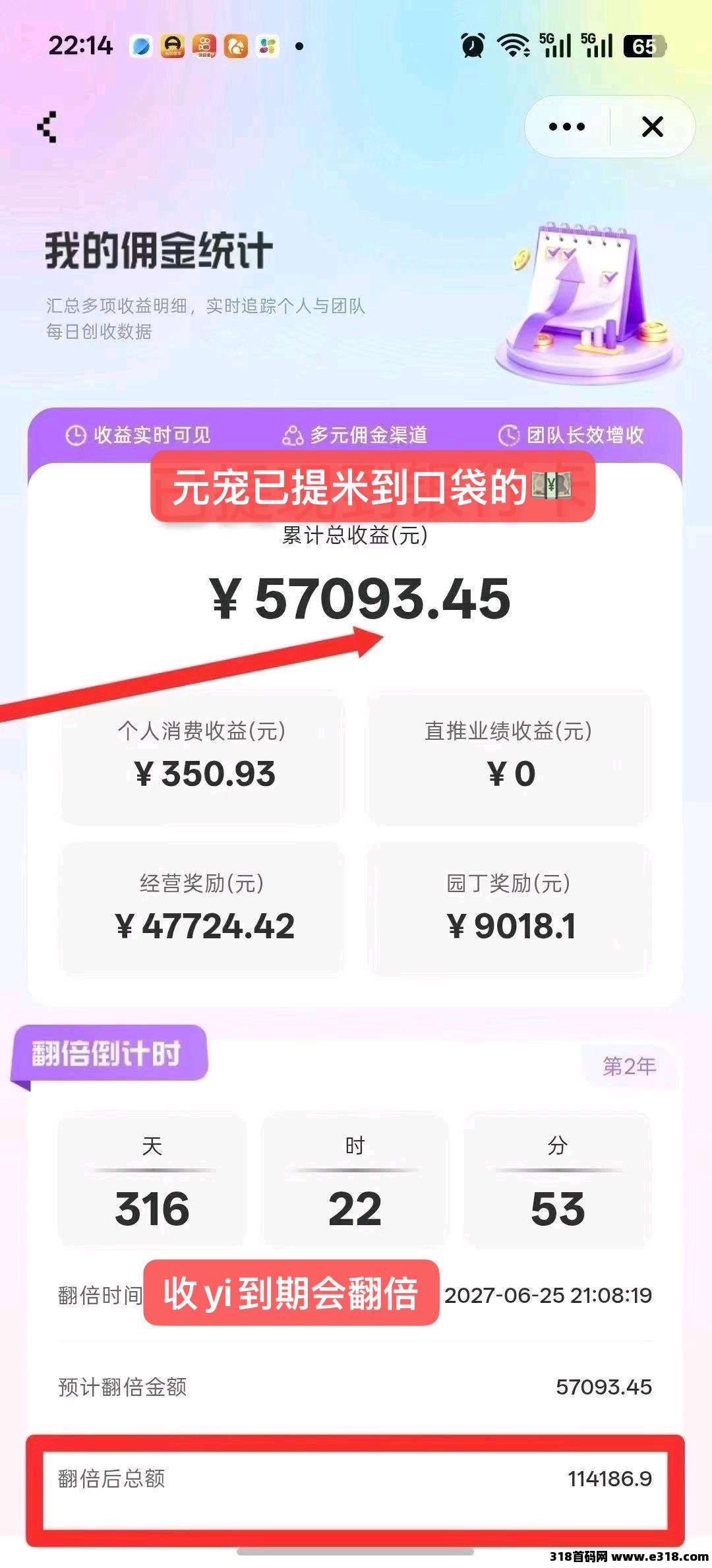 正文图片