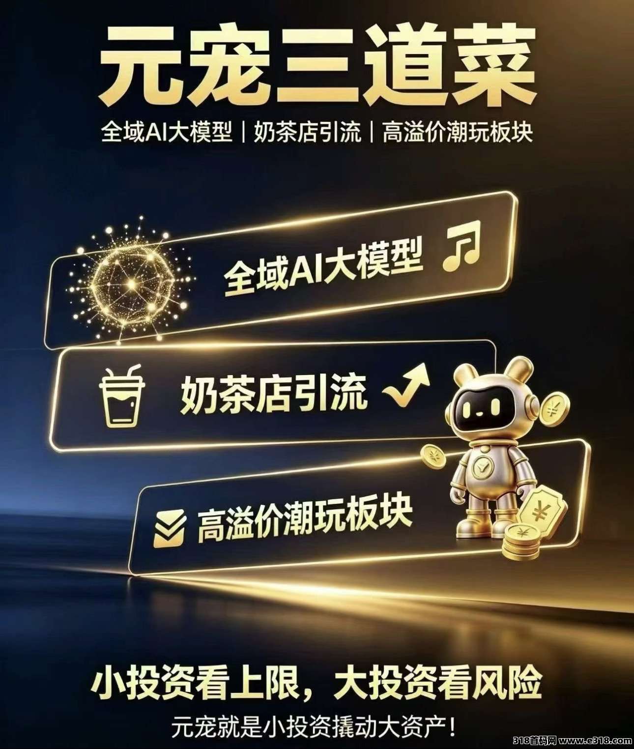 正文图片