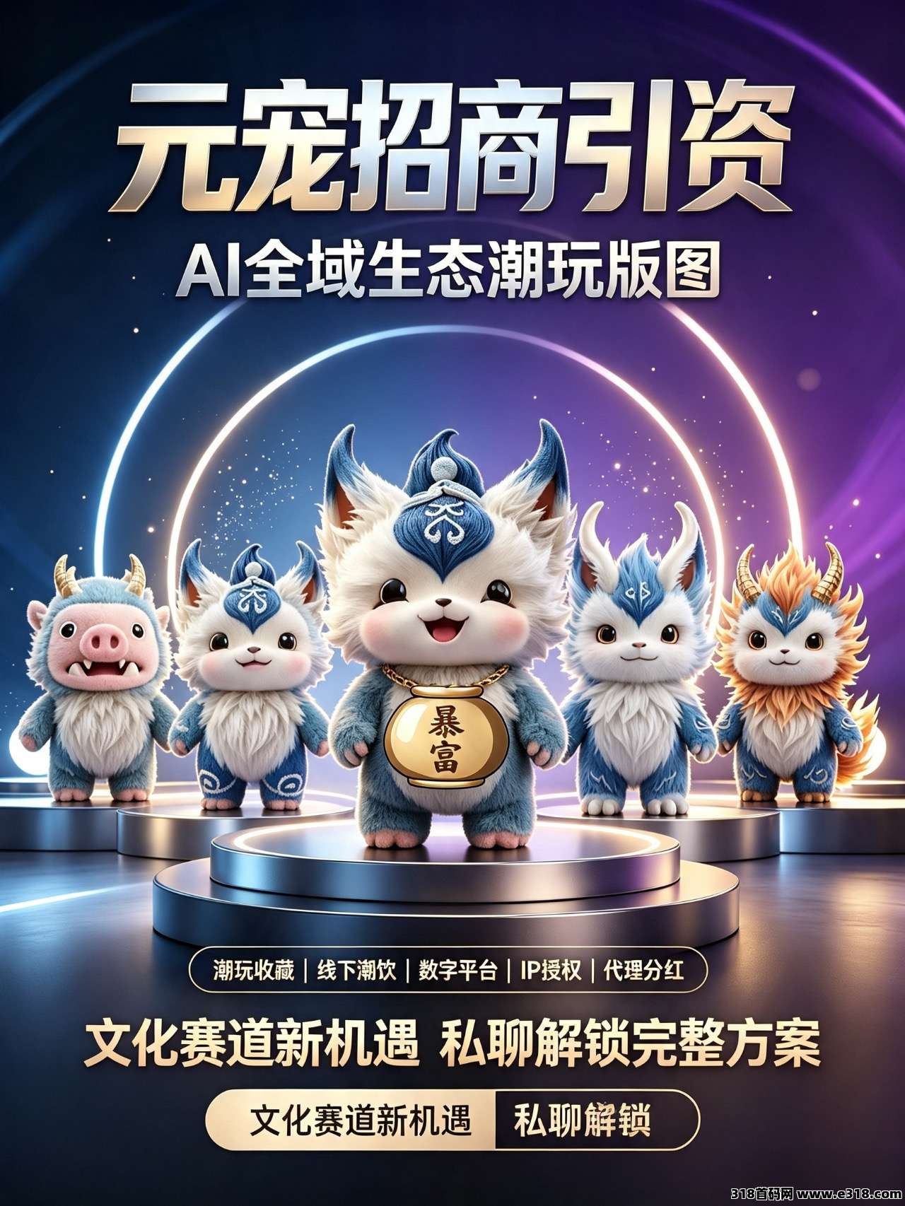 正文图片