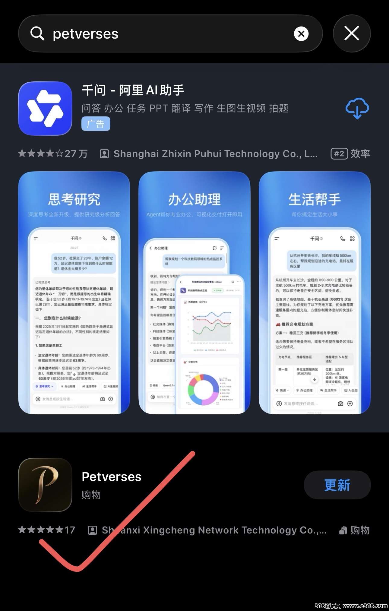 正文图片