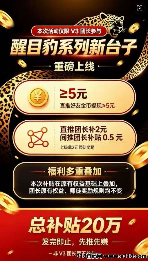 正文图片