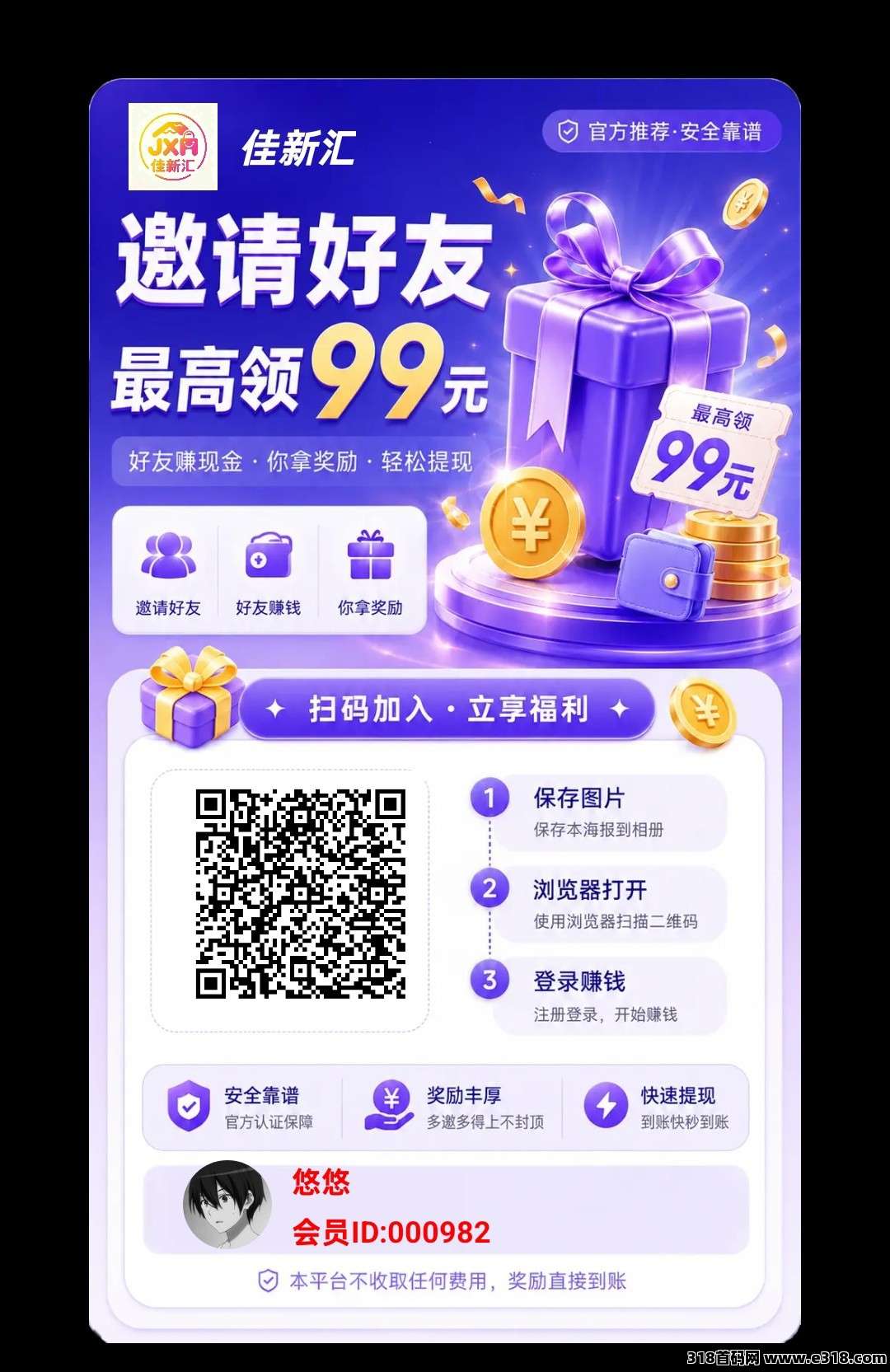 正文图片