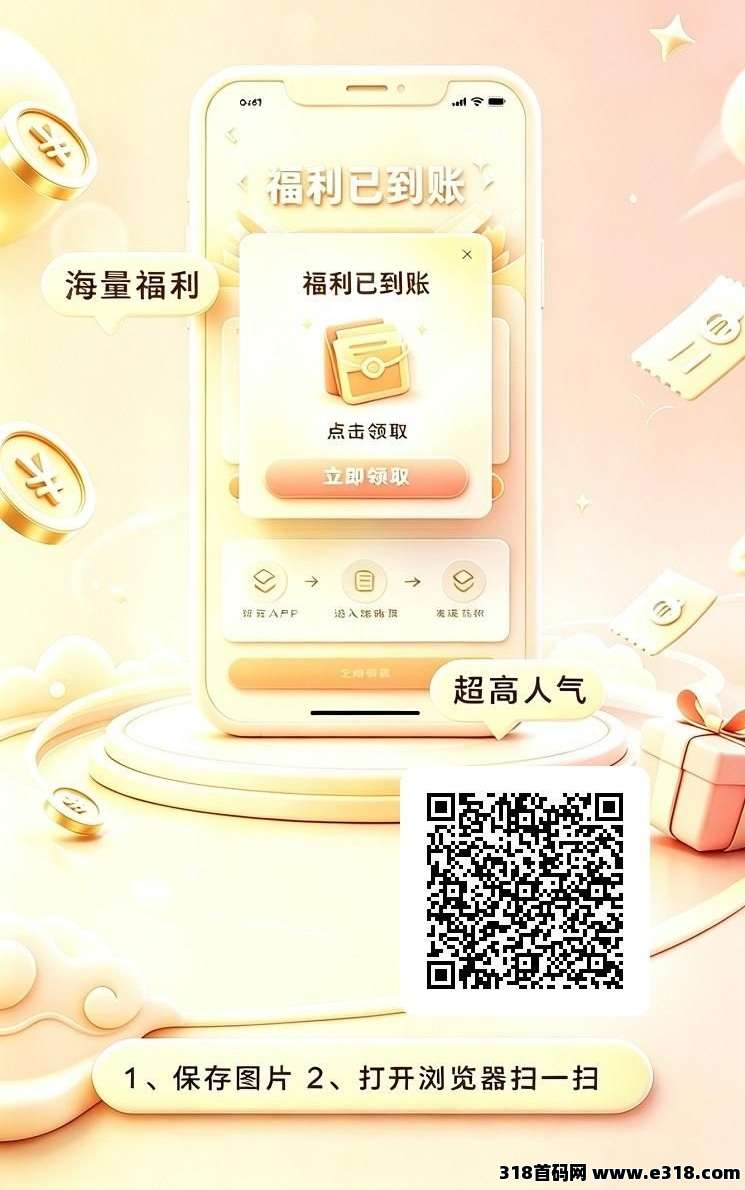 正文图片