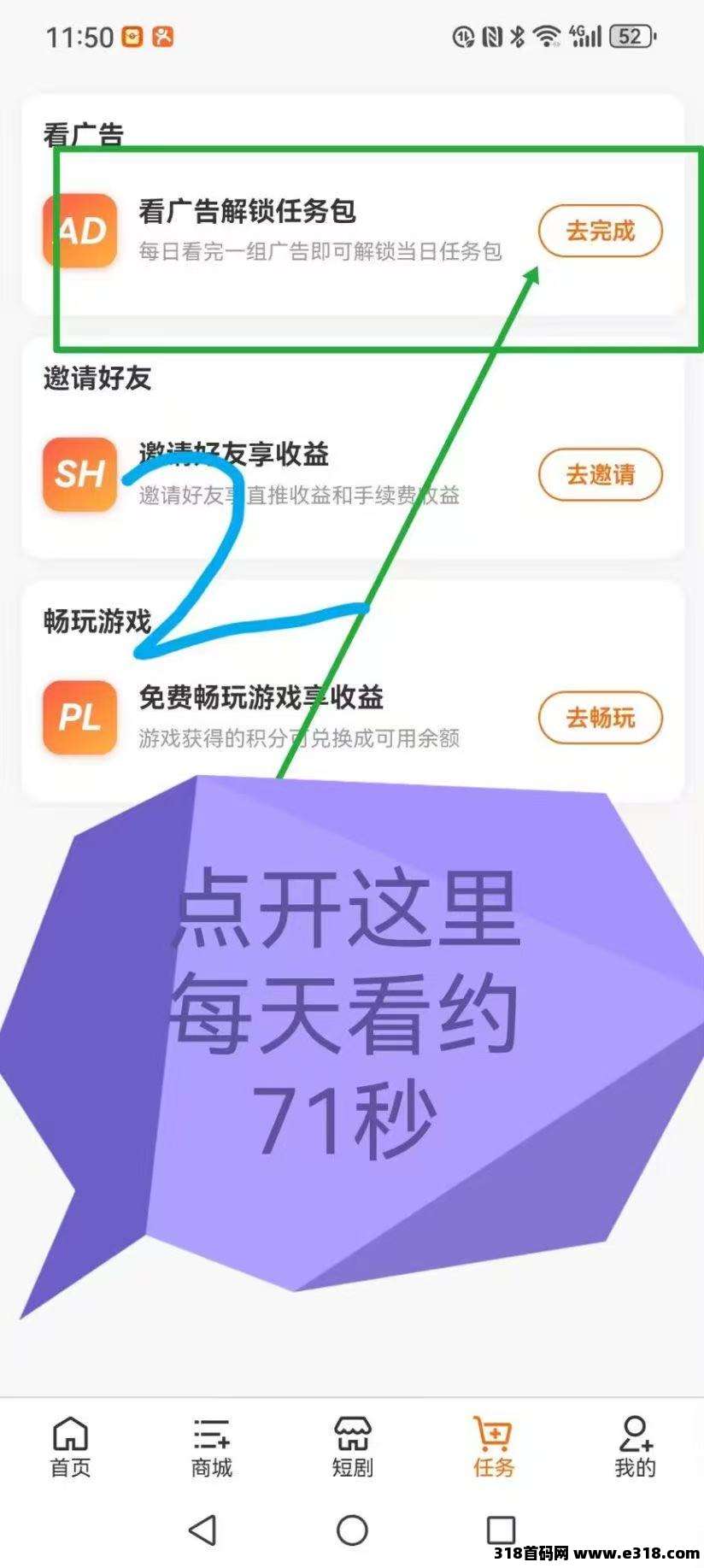 正文图片