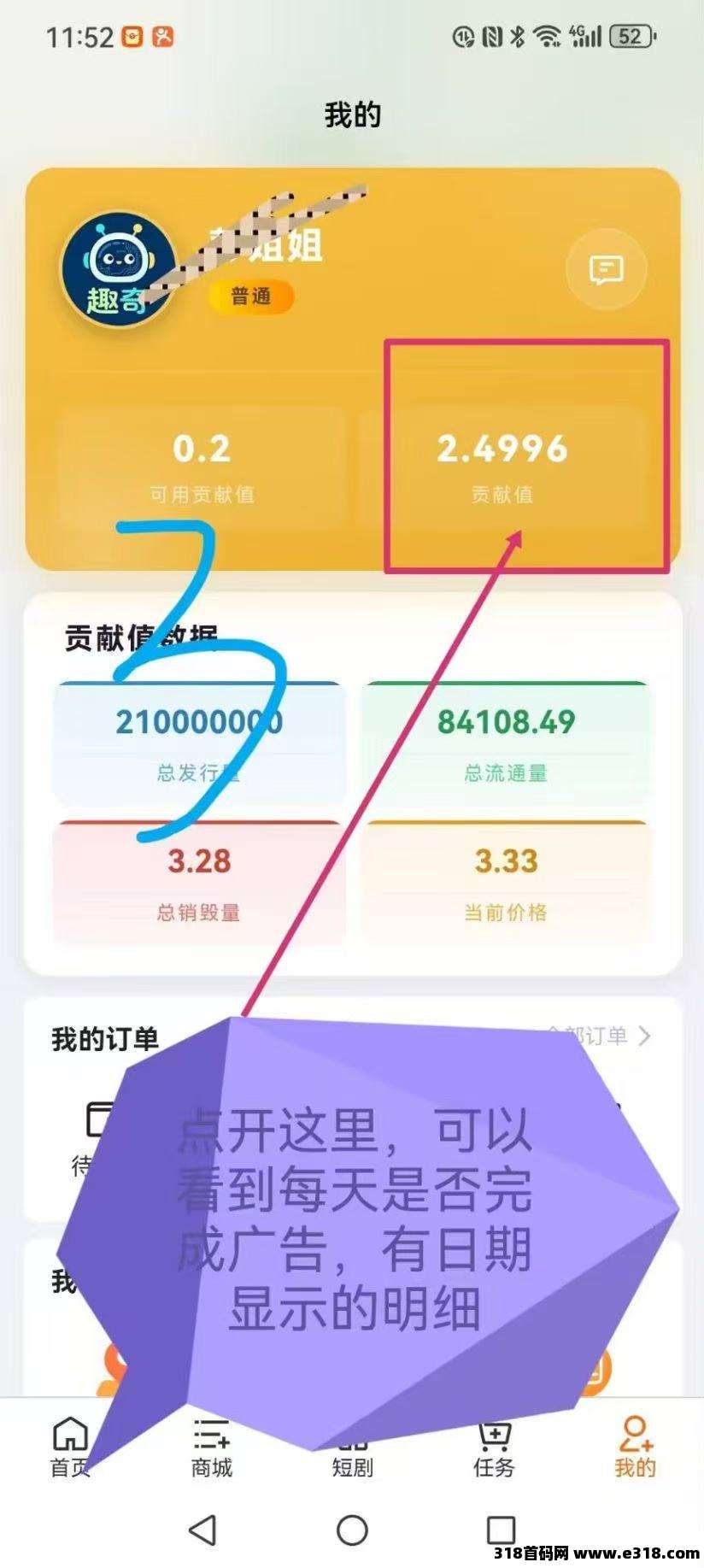 正文图片