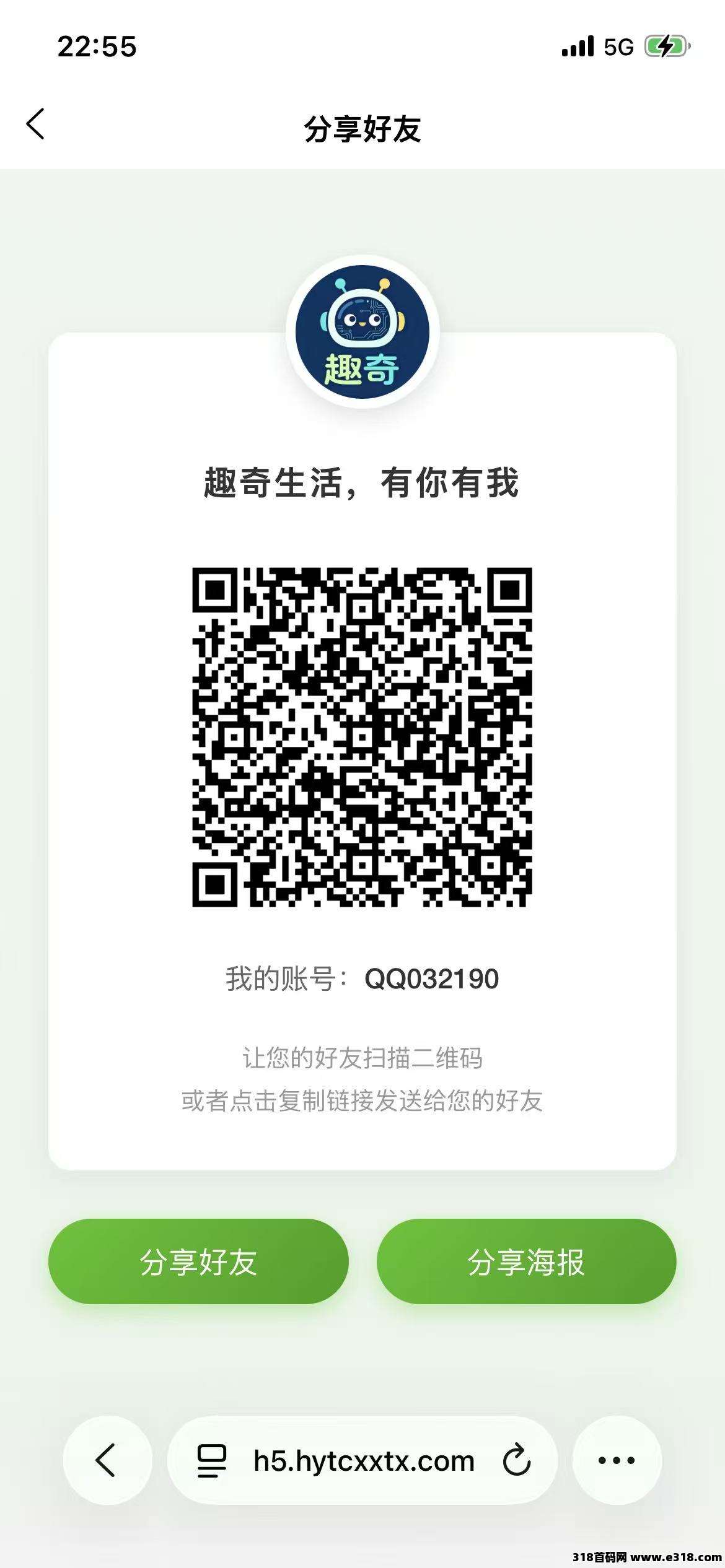 正文图片